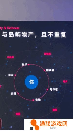 小冰岛app下载