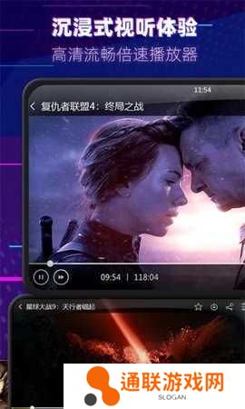 四虎影院app下载安装
