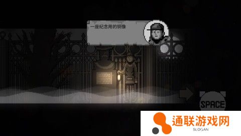 雾城