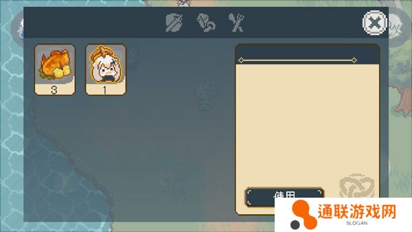 像素原神