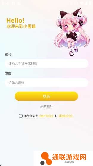 宝书阁app官方版下载