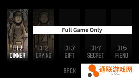 雾城