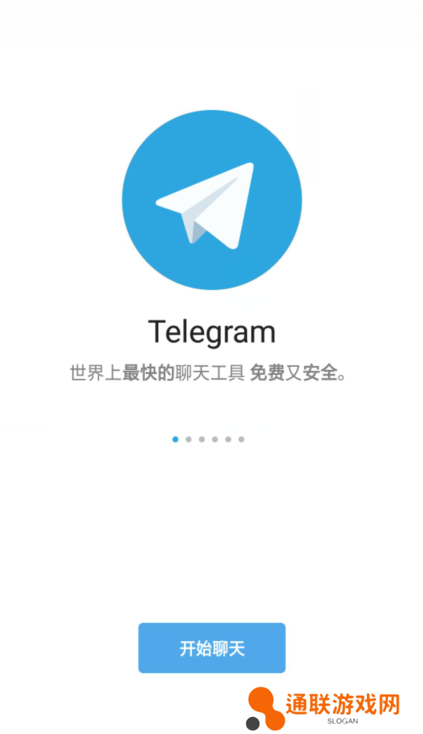 telegraph官网下载2024
