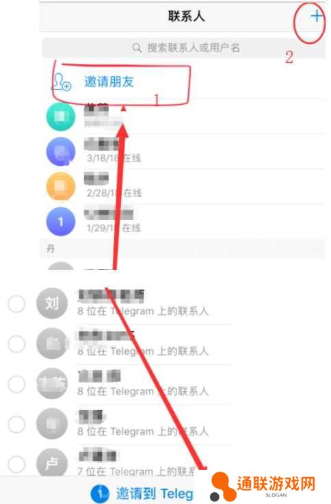 飞机软件