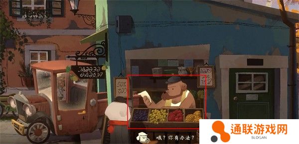 落日山丘