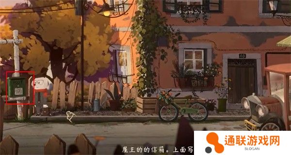 落日山丘